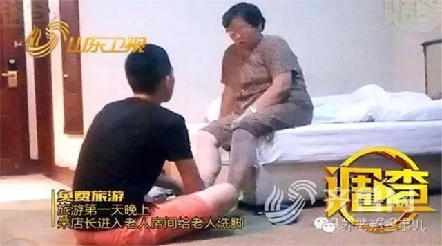 十大保健品忽悠人_保健品忽悠人到哪里投诉_忽悠人的七种保健品